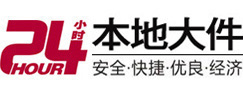 得荣8-500吨吊车出租起重吊装公司